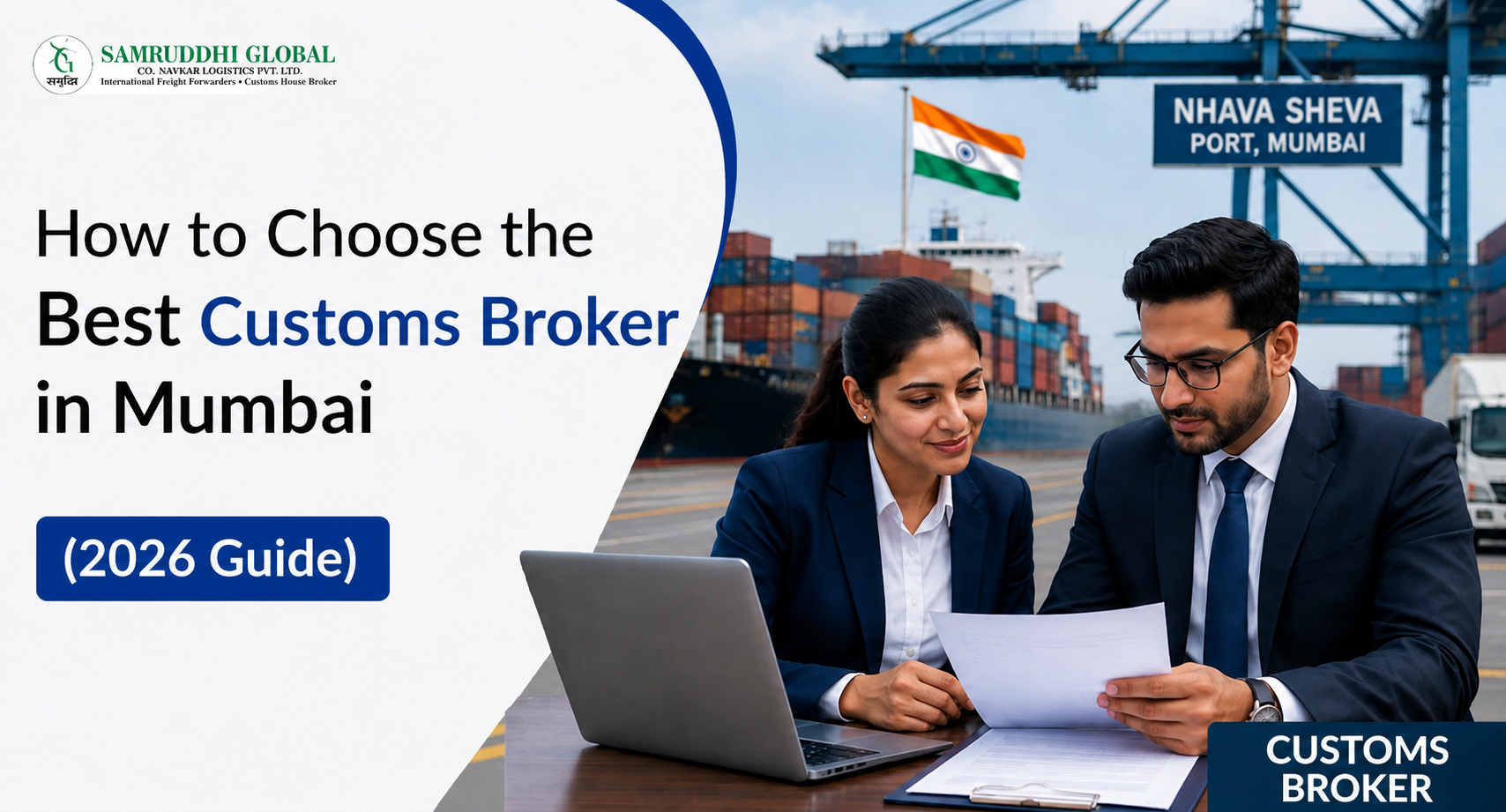 How to Choose the Best Customs Broker in Mumbai (2026 Guide)  