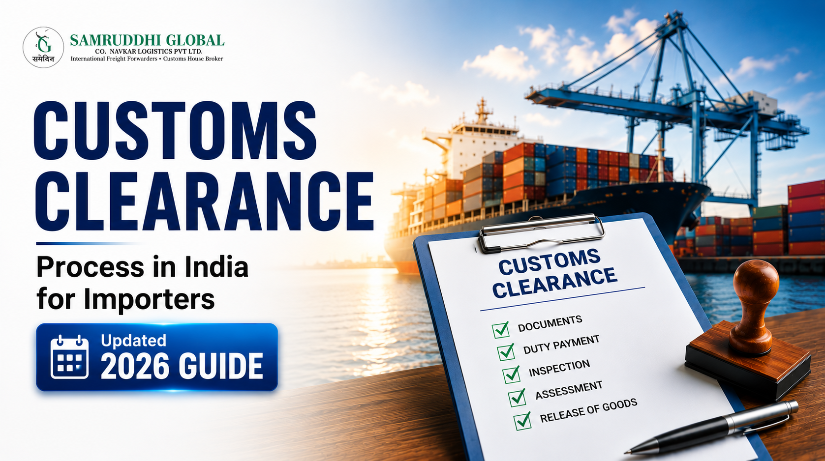 Customs Clearance Process in India for Importers (2026 Guide)